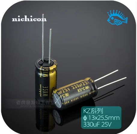 Бесплатная доставка 2 шт. 330 мкФ 25 в KZ MUSE серия Nichicon японский оригинальный