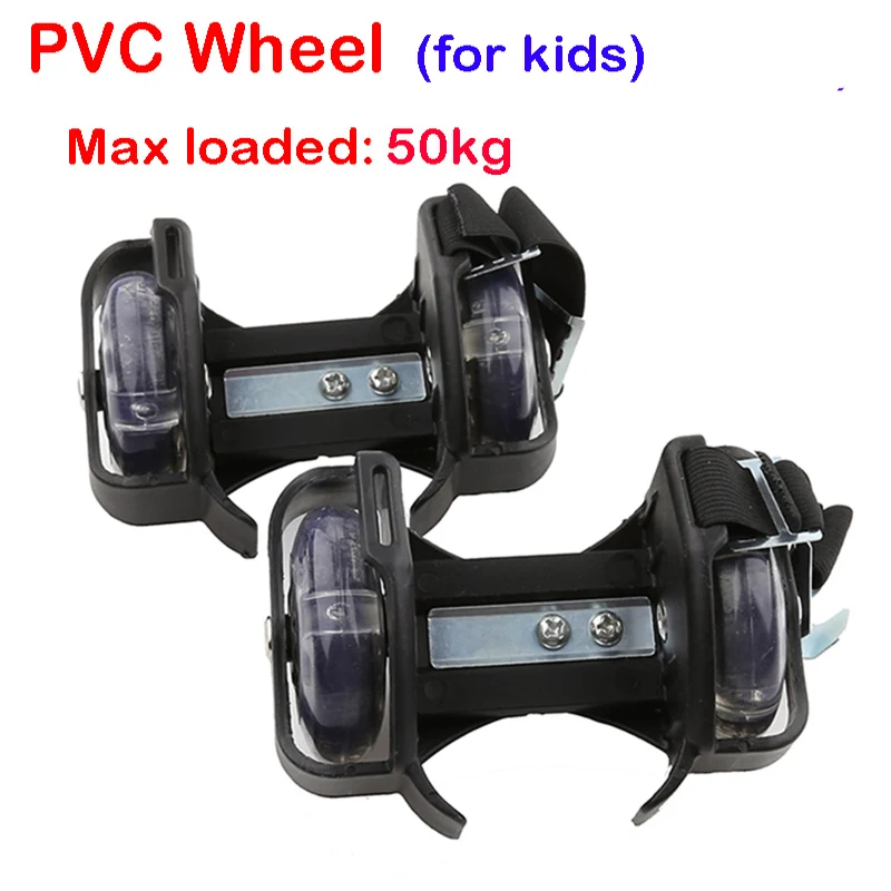 50kg PVC Black Мигающая обувь для катания на роликах; маленький вихревой шкив; флэш-колесо; роликовые коньки; спортивные роликовые коньки; обувь для детей и взрослых - Цвет: 50kg PVC Black