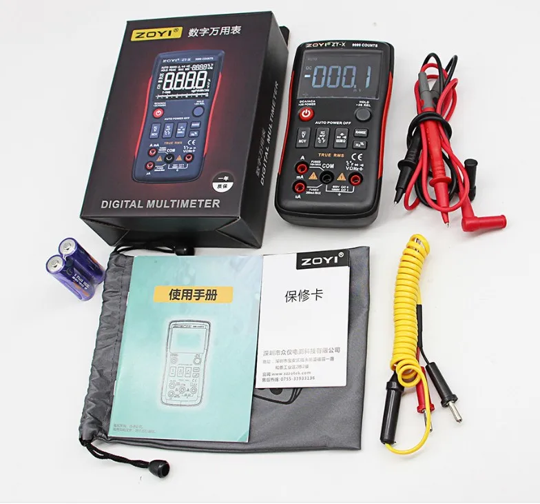

True-RMS AUTO Range Digital Multimeter AC/DC Voltmeter Ammeter 9999 counts NCV HOLD LCD backlight display like RM409B