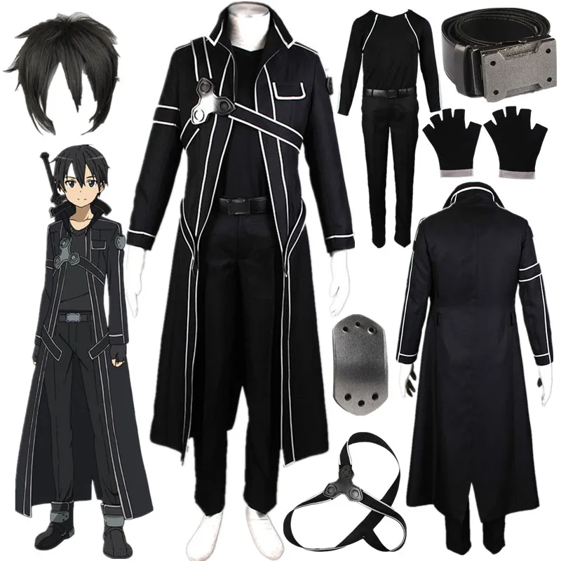 Вдохновленный Sword Art онлайн костюм Кирито для косплея SAO Kirigaya Kazuto Хэллоуин