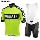 Комплект одежды для велоспорта EUSKADI мужской, зеленая Джерси с коротким рукавом, дышащая одежда для горных велосипедов