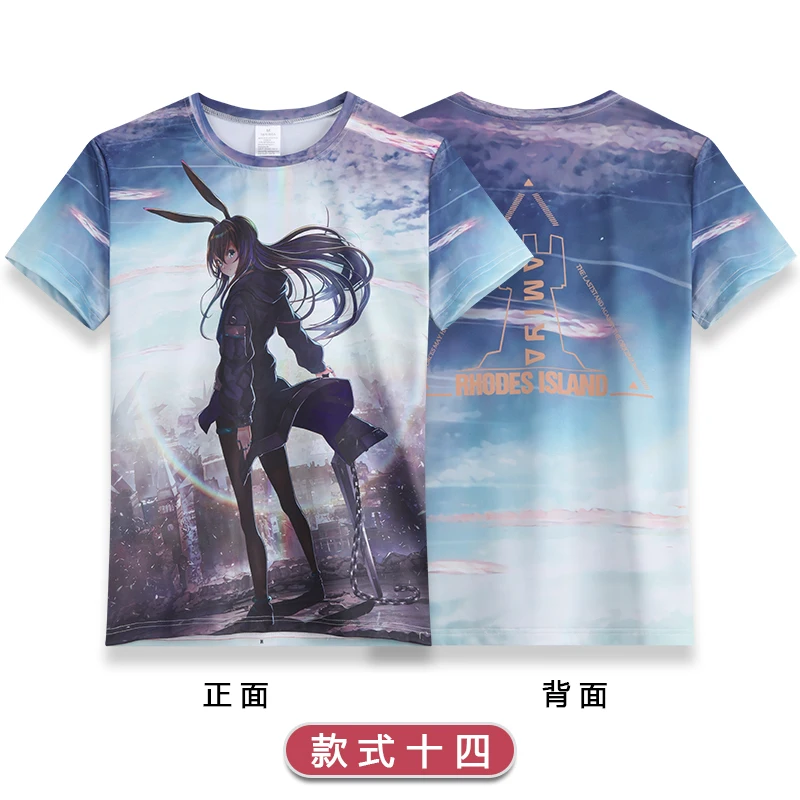 

Tops & Tees