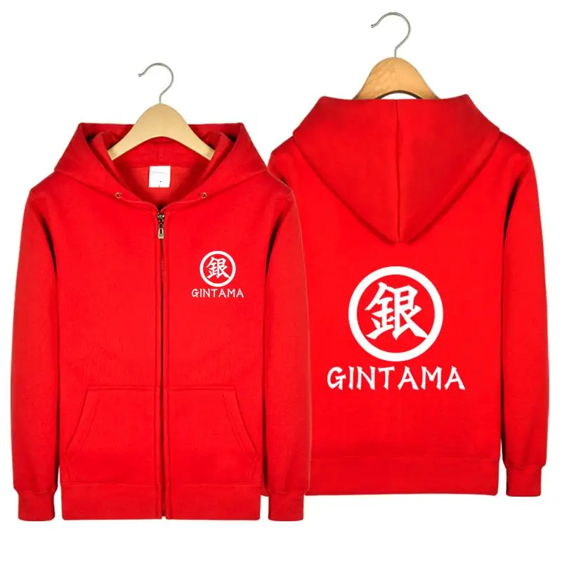 

Anime GINTAMA Sakata Gintoki Cardigan Hooded Hoodie Sweatshirts Jacket Coat Top