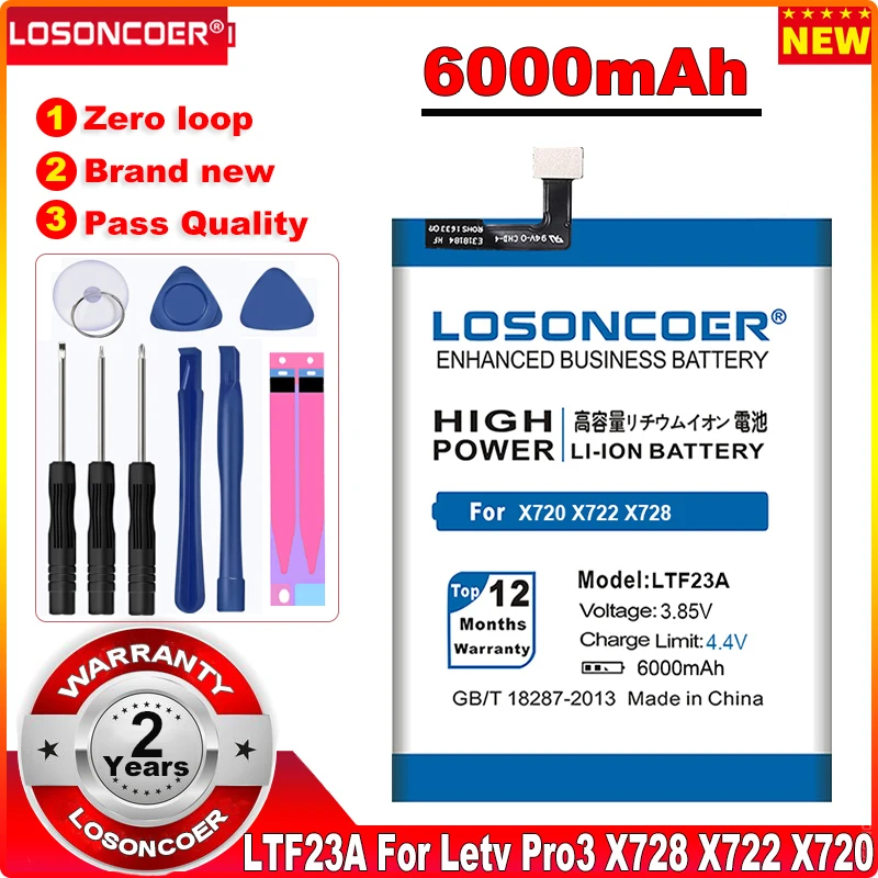 LOSONCOER 6000 мАч LTF23A батарея для LeEco Letv Pro3 X728 X720 X722 Мобильный телефон
