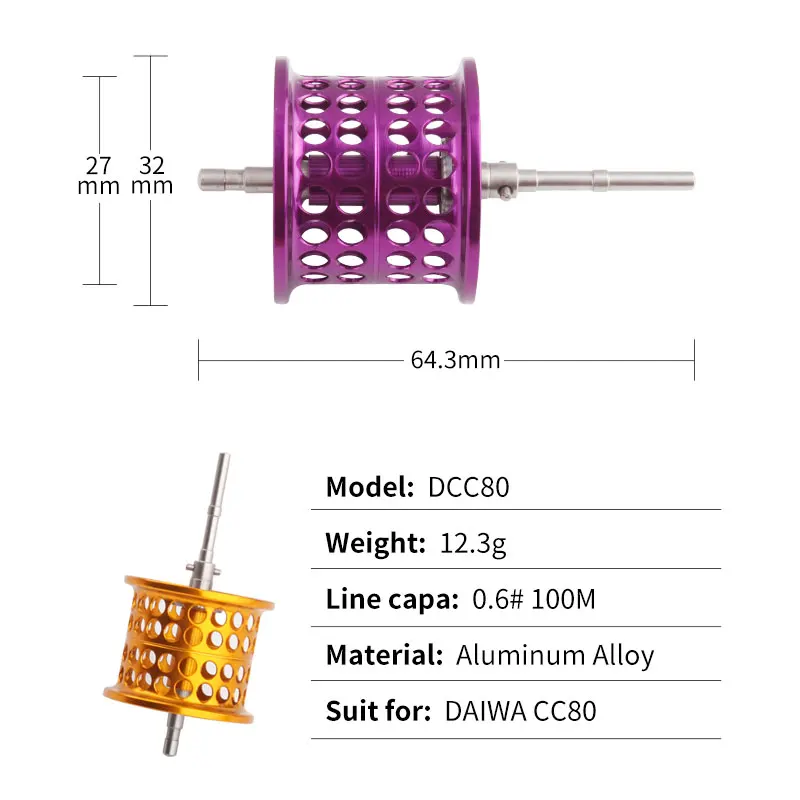 Катушка рыболовная для Daiwa CC80 алюминиевая 12 3 г | Спорт и развлечения