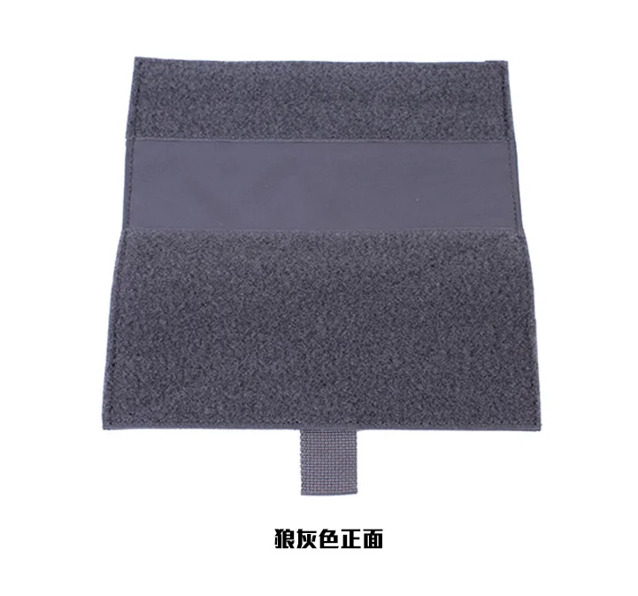 MK3 / MK4 Tactical Box Front Suspension Main Packaging Plate Cover | Спорт и развлечения