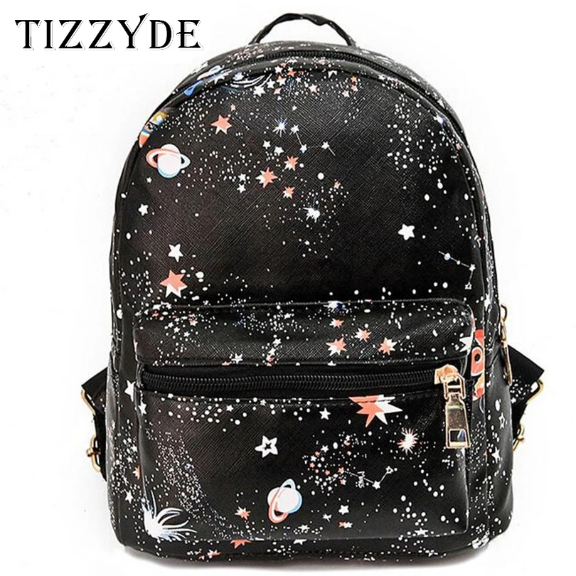 Женский рюкзак из искусственной кожи черный школьный высокого качества с