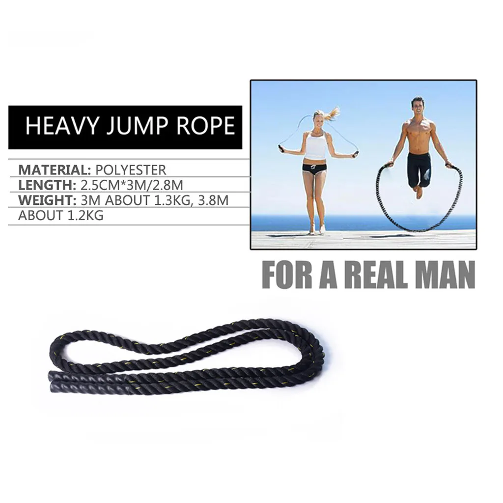 Скакалка для фитнеса тяжелая Утяжеленная пенная ручка упражнений мужчин и