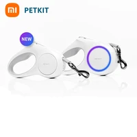 xiaomi petkit go shine max pet leash dog traction rope flexible ring shape 3m 4 5m with rechargeable led night light