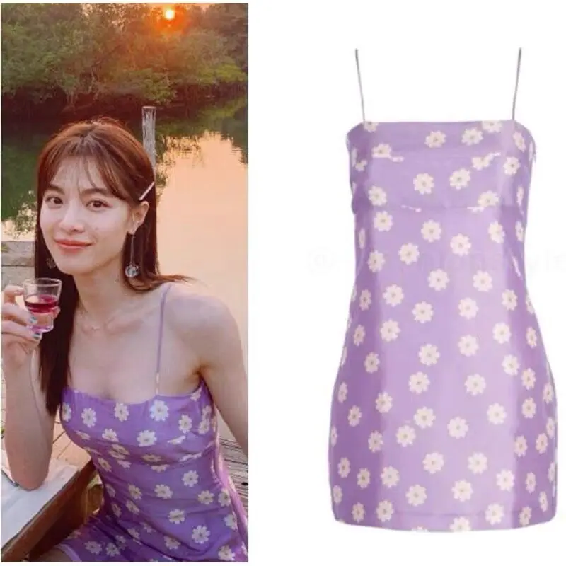 

Women Silk Sling Print Mini Dress
