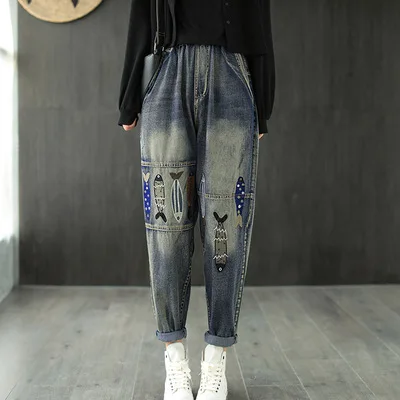

Cotton Embroidered Denim Harem Pants Early Autumn New Retro Artistic Elastic Waist Women's Casual Pants