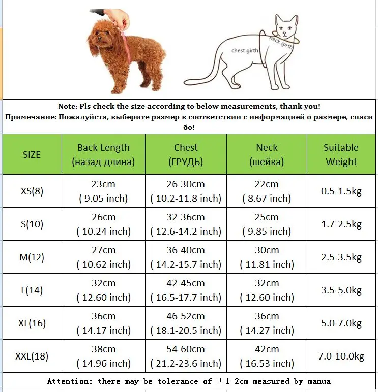 

Winter Dog Waterproof Clothes Warm Pet Reflective Jacket Thicker Cotton Coat Small Dogs Pets Clothing For French Bulldog Puppy