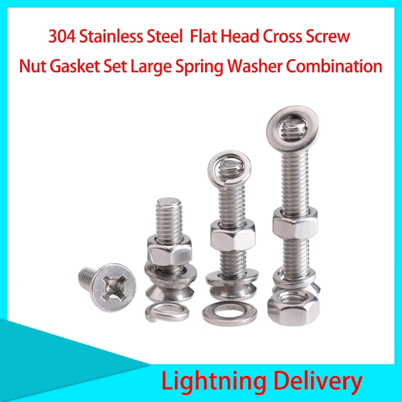 

50 шт. M3 M4 M5 304 Нержавеющая сталь с плоской головкой потайной головкой крестообразный Винт Гайка, прокладка комплект большой пружинная шайба ...