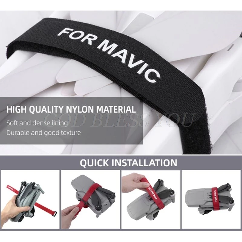 Лопасть Винта дрона держатель пропеллера фиксированный защитное