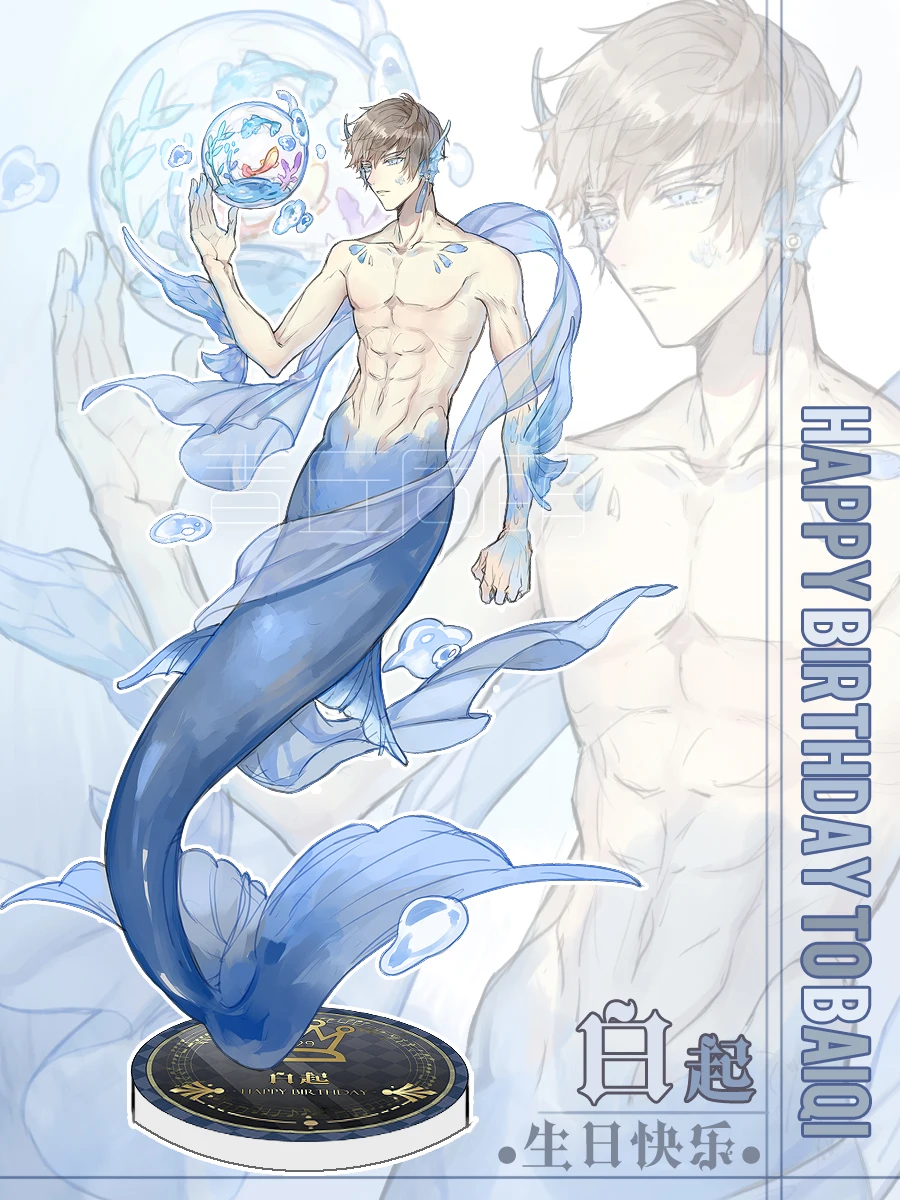 

Акриловая подставка Mr Love: Queen's Choice Victor Gavin Lucien Kiro Mermaid Display Limited cosplay продуманный Рождественский подарок