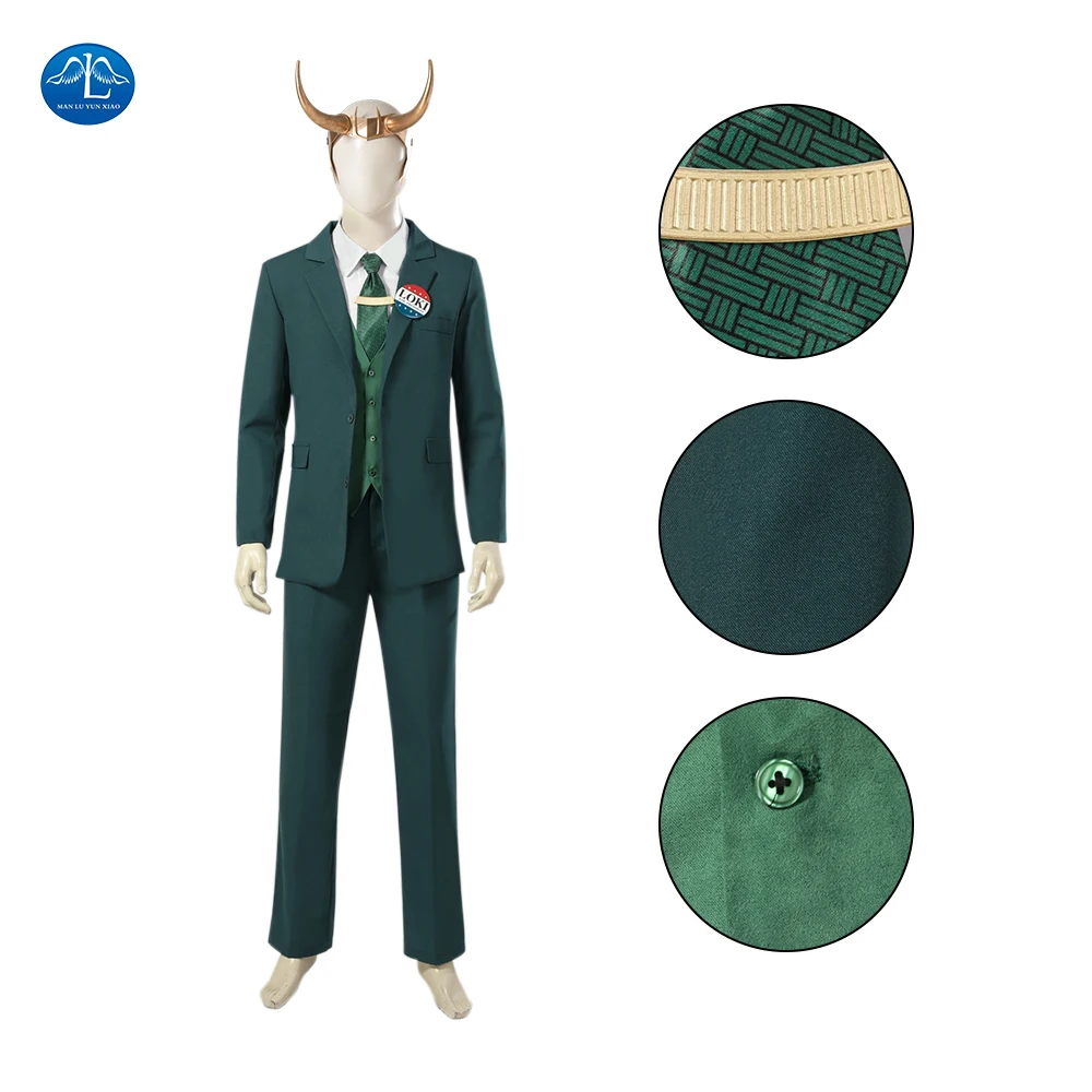 Костюм для косплея Loki 2021 блейзер наряд галстук шлем значок президента костюм на