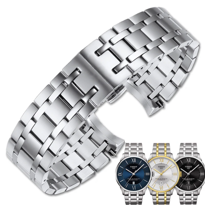 Ремешок для часов OTMENG T099.407A из нержавеющей стали 21 мм заменитель Tissot 1853 Durul