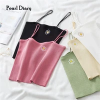 pearl diary women spaghetti strap square neck top summer knitting cropped camisole daisy flower embroidery slim fit cute tops
