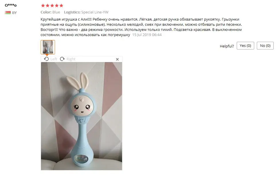 1 шт. детские погремушки для новорожденных молоток с песком развивающие игрушки мягкие уши Прорезыватель для детей светящиеся музыкальные колокольчики для детей