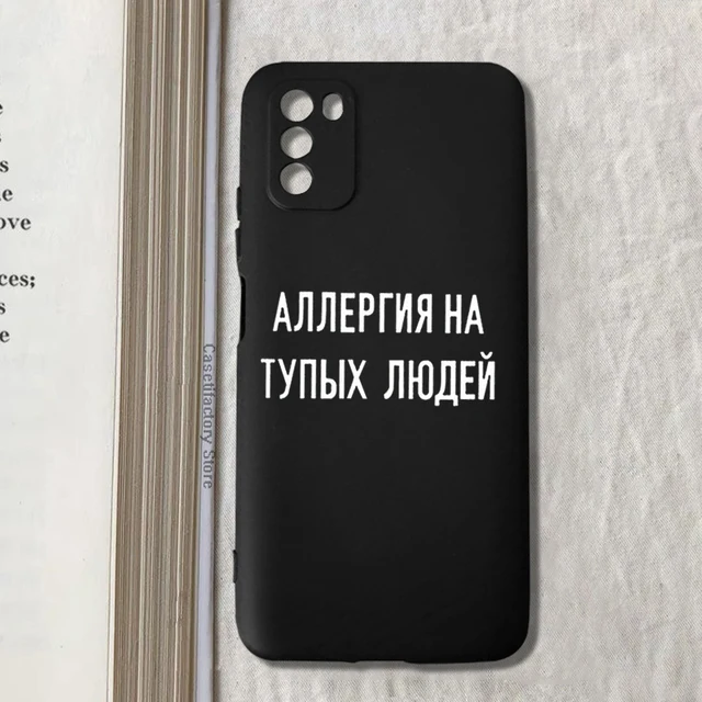 Чехол Для Телефона Xiaomi Redmi Note 10 Pro 9 9C 9A Note 9 Pro.