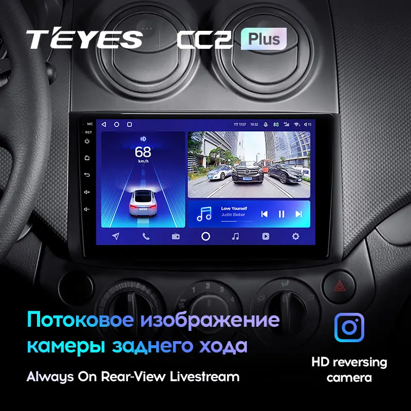 TEYES CC2L и CC2 Plus Штатная магнитола For Шевроле Авео T250 рестайлинг Chevrolet Aveo 2006 - 2012 Android