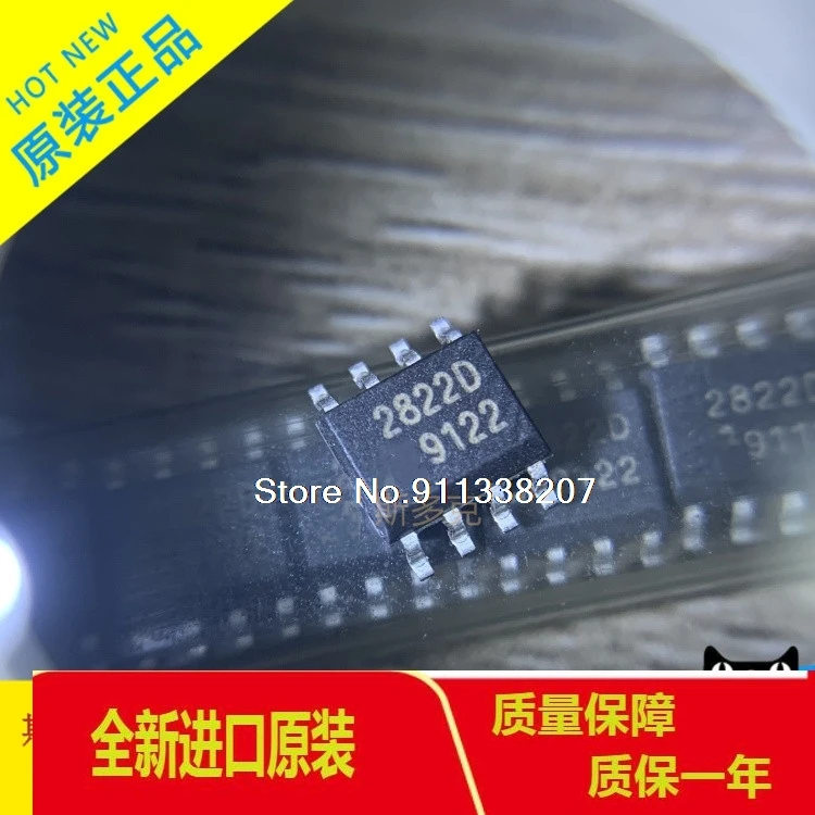 

10PCS/LOT TDA2822D013TR 2822D SOP8