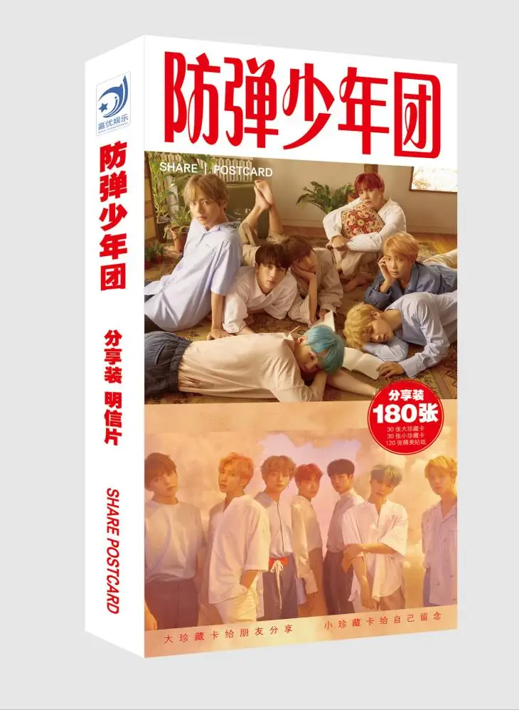 Фотоальбом Kpop Map Of The Soul фотографии открытки Постер стикер k-pop бангтанг boys jin suga wings