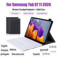 wireless bluetooth touchpad keyboard case for samsung galaxy tab s7 11 2020 leather cover english russian spanish german french