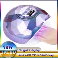 new 78w uv led lamp professional nail dryer manicure machine for all gel nail polishing fast drying lamp with timer smart sensor