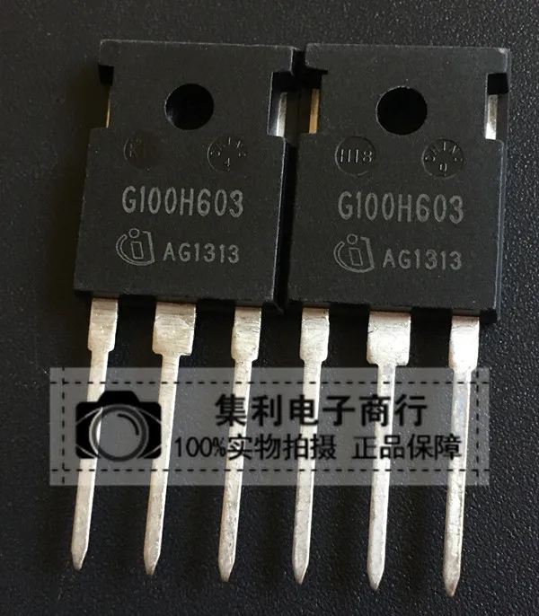 

5 шт./лот G100H603 IGW100N60H3 TO-247