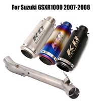 for suzuki gsxr1000 2007 2008 exhaust mid link pipe escape connect section tube slip on muffler end tips no db killer motorcycle