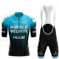 huub team cycling jersey set 2021 man summer mtb race cycling clothing short sleeve ropa ciclismo outdoor riding bike uniform