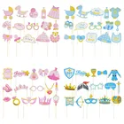 Реквизит для Фотокабины Baby Shower It's A BoyGirl, розовый голубой принц, принцесса, реквизит для фотографий, детская вечеринка на день рождения, декор для пола