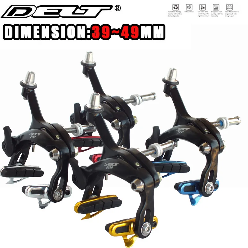 Сверхлегкое фиксированное зубчатое колесо для велосипеда дорожного c тормоз C