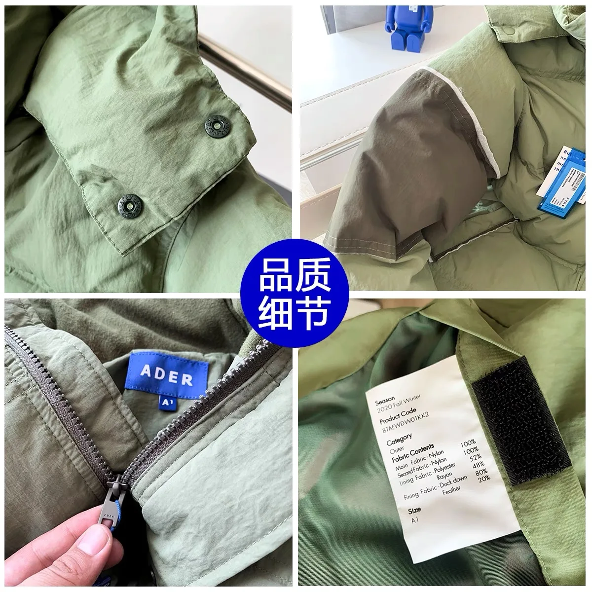 ADER ERROR Korean autumn/winter unisex white duck down jacket high quality 1:1 zipper hooded jacket loose hooded down jacket top