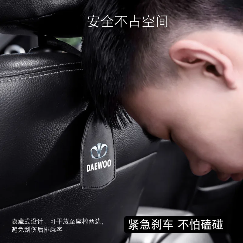 Кожаные многофункциональные универсальные автомобильные крючки спинки сиденья