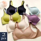 Нижнее белье SofBeauForY из латекса с контрастными цветами, градиентные желейные бретельки, бюстгальтер с защитой от пропуска, без следов, с красивой спинкой, 2 шт.