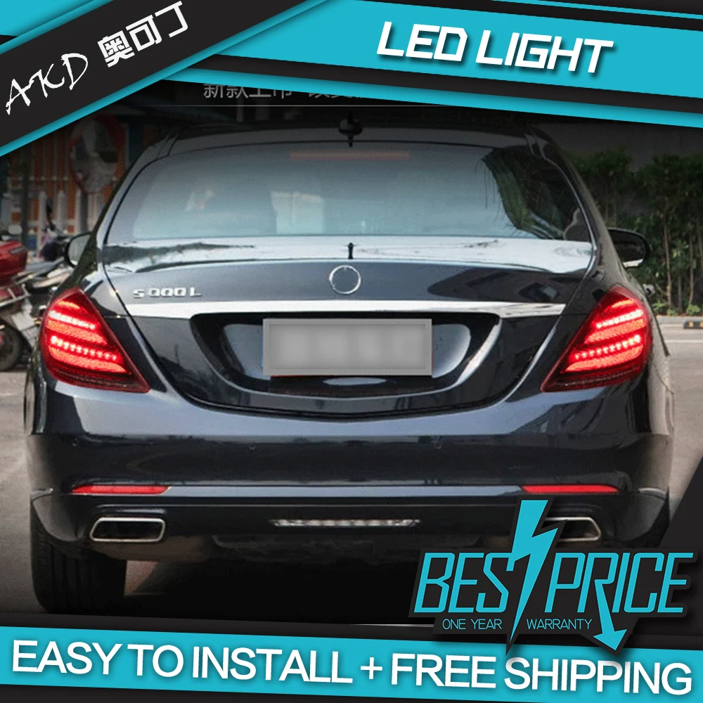 Автомобильный Стайлинг для Benz W222 задние Светодиодный Фонари s 2014-2019 S320 S350 S400 S500