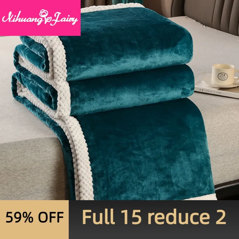 

Milk fleece blanket double-sided fleece thick warmth cover quilt sheets double student dormitory nap four seasons blanket