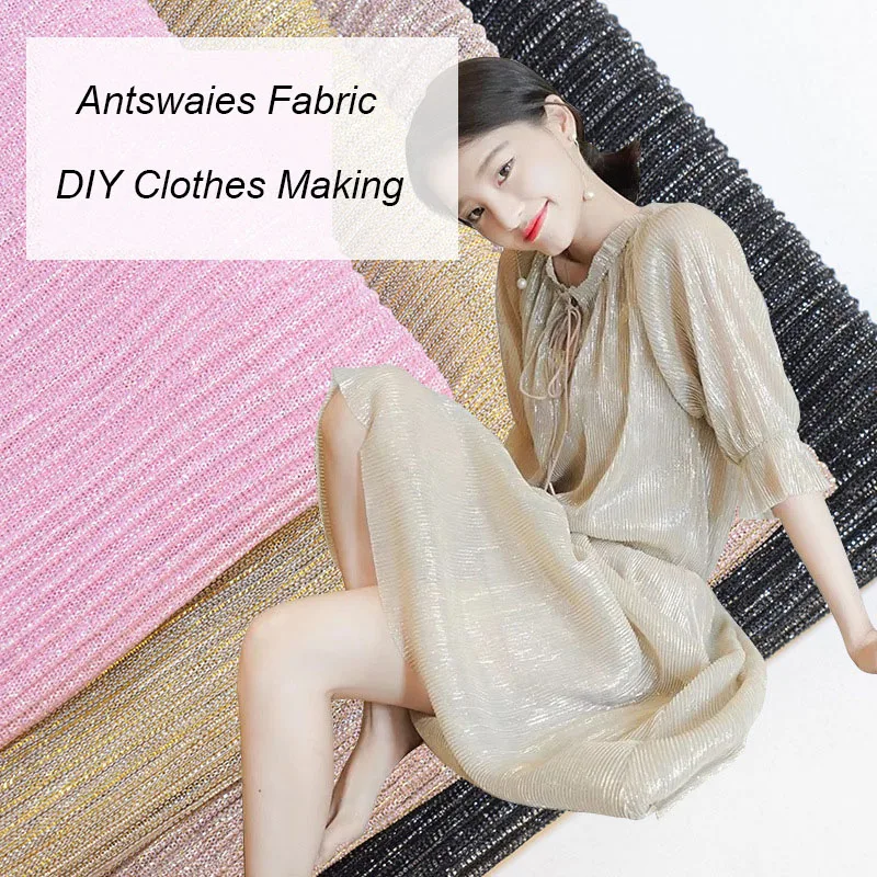 Плиссированная яркая шелковая ткань меняющая цвет 50*150 см|Ткань| |