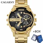 Мужские часы марки Cagarny 7333, роскошные мужские спортивные кварцевые часы, водонепроницаемые наручные часы из Золотой стали, военные часы