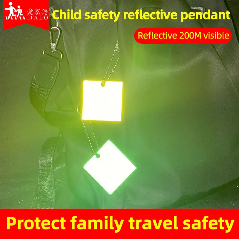 Индивидуальные квадратные отражающие брелки из ПВХ|Кольца для ключей| |