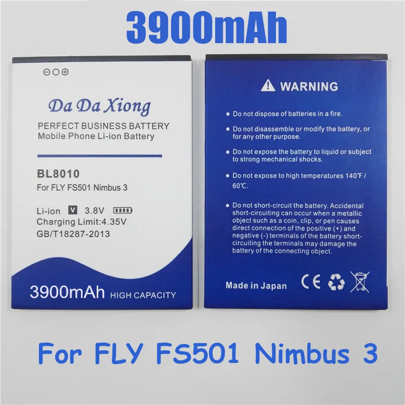 Литий-ионный аккумулятор BL8010 3900 мАч для Телефона Fly FS501 Nimbus 3 | Мобильные телефоны и