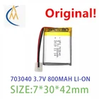 UFX703040 800 мАч 3. Цифровые камеры 7 в, металлодетекторы, защитная плата аккумулятора, игрушечный звуковой навигатор