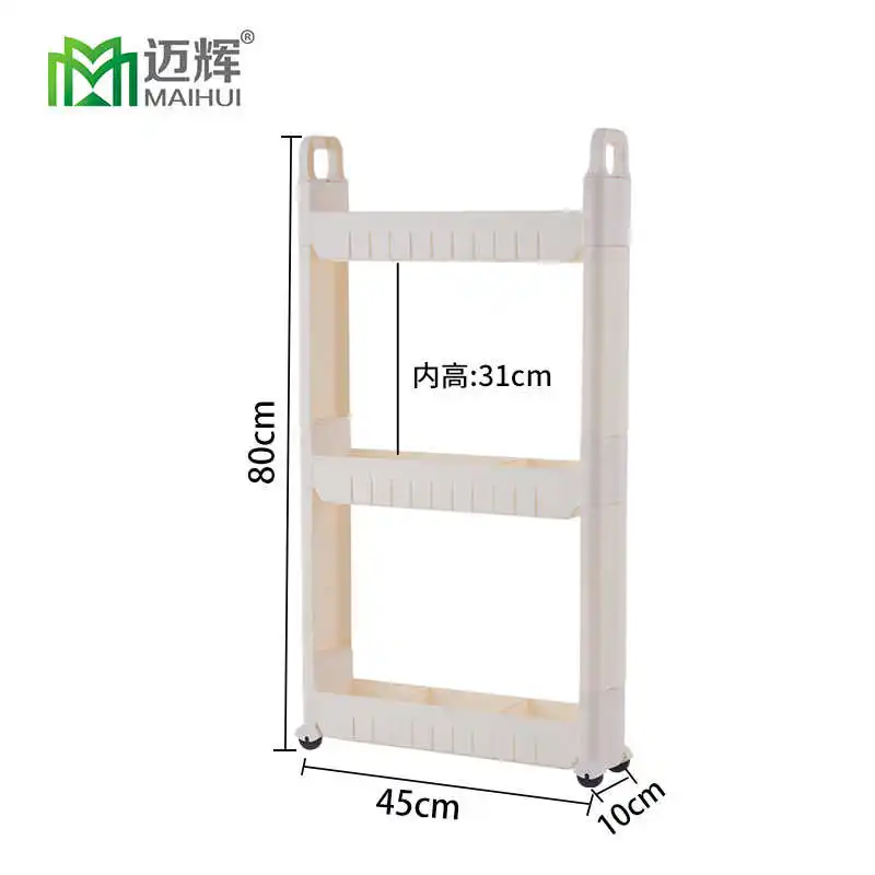 

Kitchen Storage Rack Fridge Side Shelf 3/4 Layer Removable Rolling Cart With Handle Wheels Bathroom Organizer Shelf Gap Holder
