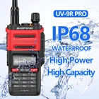 2022 оригинальная портативная рация Baofeng UV-9R PRO 10 Вт IP68 Водонепроницаемая Двухдиапазонная 136-174400-520 МГц 50 км портативная Любительская Двусторонняя радиосвязь