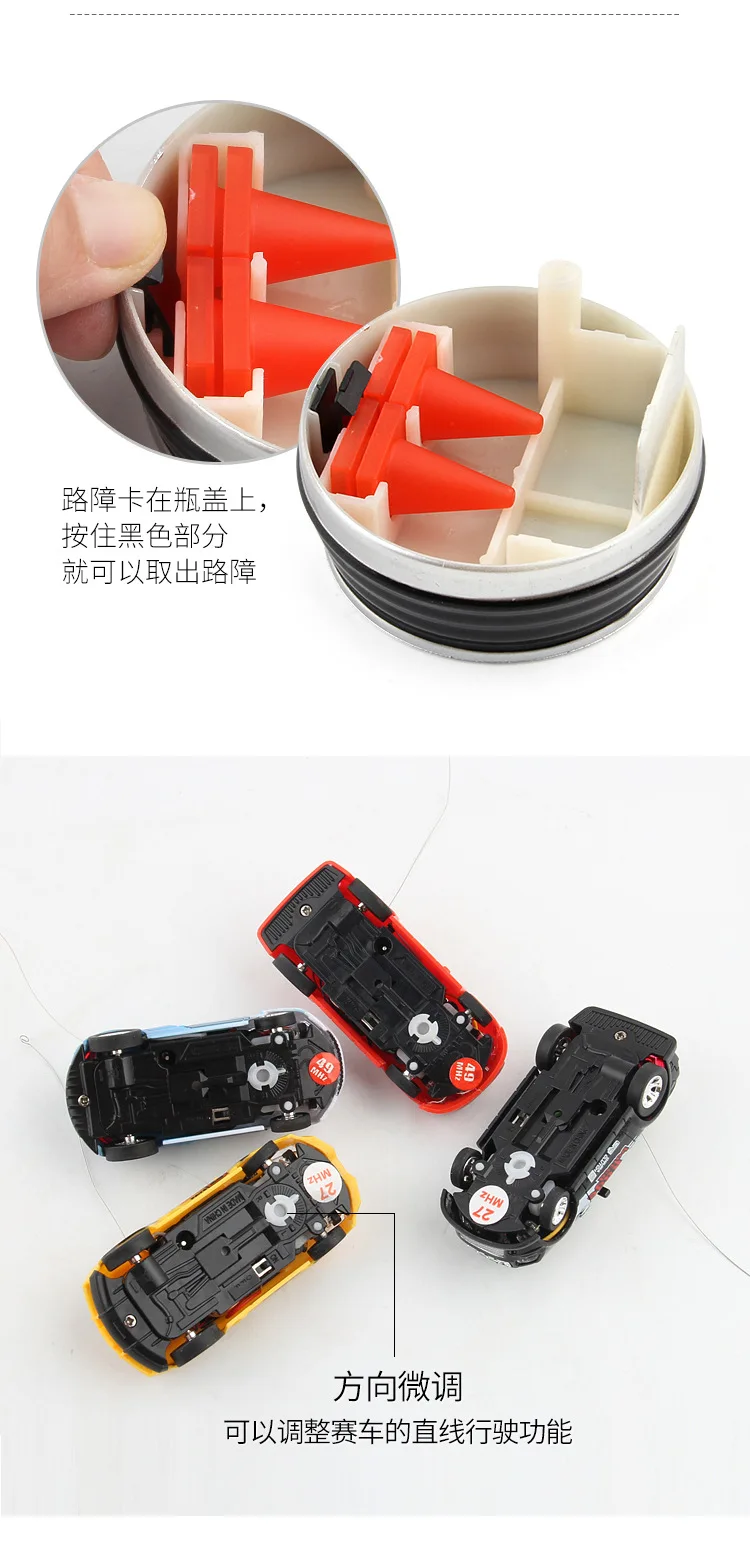 Creative Mini Coke Can RC Cars Collection Radio Controlled Machines On The Remote Control Toys For Boys Kids Gift | Игрушки и хобби