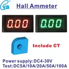YB28C светодиодный цифровой измеритель тока DC 0-5A 10A 20A 50A 100A амперметр с трансформатор CT зал Сенсор Амперметр измерительный усилитель Панель тестер