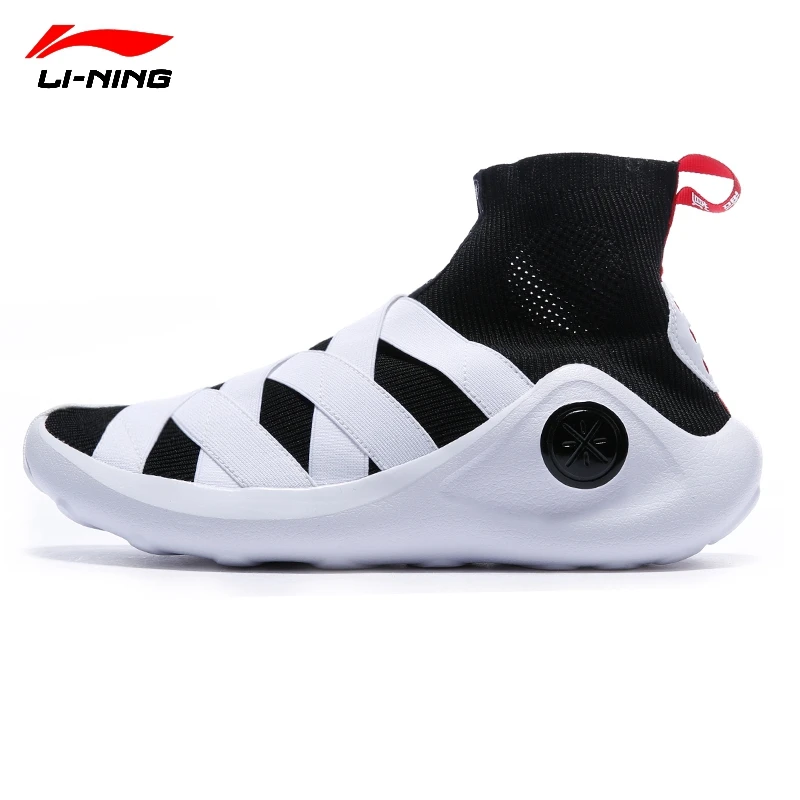 Li-Ning/Мужская обувь NYFW Wade Essence, баскетбольная культура, кроссовки, дышащие, светильник, спортивная обувь AGWN057 SJAS18 - Цвет: AGWN057-1H