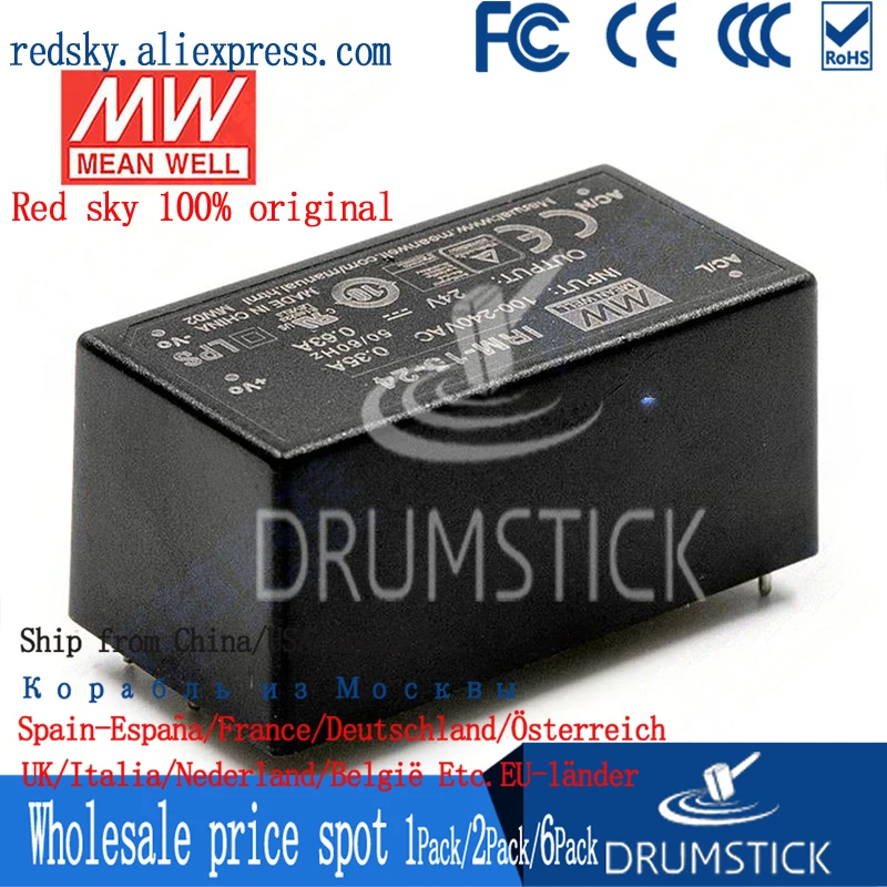 Meanwell IRM 15 24 24V 0.63A meanwell 12 W одиночный выход инкапсулированный Тип|mean well 24v|24v meanwellmeanwell